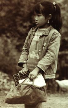 Girl student in Banyang Village