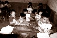 kids at school in Banyang Village hamlet 5